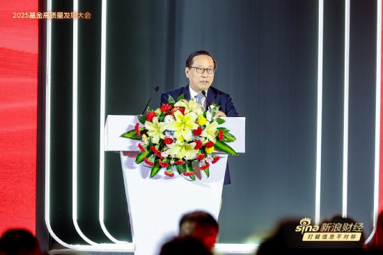 全球化智库（CCG）副主任高志凯：希望国内基金要像美国人	、英国人一样赶紧到中东去 帮助他们管理财富  第1张